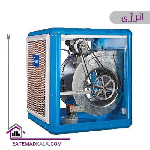کولر سلولزی اقتصادی انرژی مدلEC5.5E