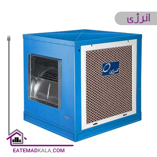 کولر سلولزی انرژی 5000 مدل EC5.5