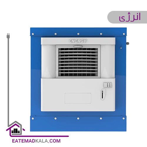 کولر سلولزی انرژی 2800 مدل EC2.8