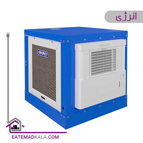 کولر سلولزی انرژی 2800 مدل EC2.8