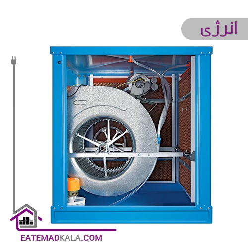 کولر آبی سلولزی انرژی 7000 مدل EC7