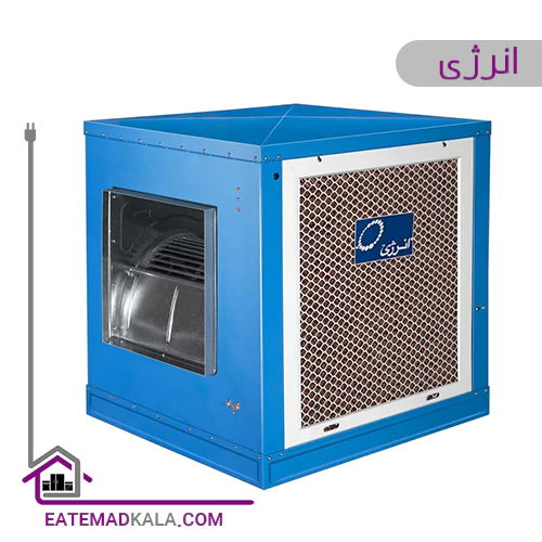 کولر آبی سلولزی انرژی 7000 مدل EC7