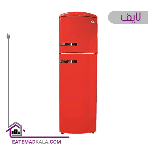 یخچال فریزر دو درب رنگی لایف-قرمز