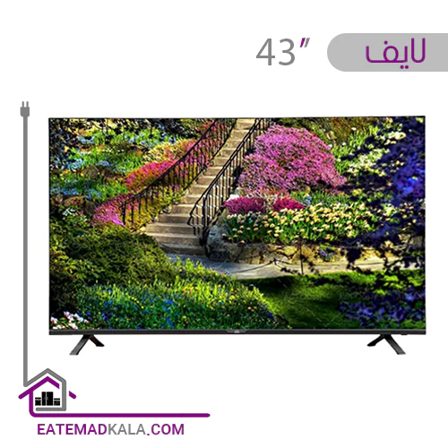 تلویزیون ال ای دی لایف مدل LI-43SE 372 سایز 43 اینچ