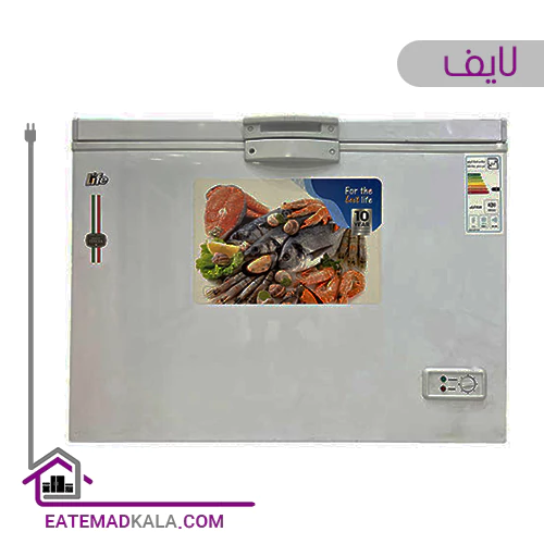 فریزر صندوقی لایف مدل 320W-نقره ای