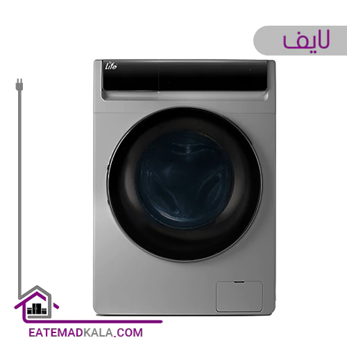 ماشین لباسشویی اتوماتیک 8 کیلویی مدل لیندو-نقره ای