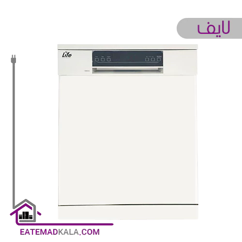 ماشین ظرفشویی لایف مدل 1555-سفید