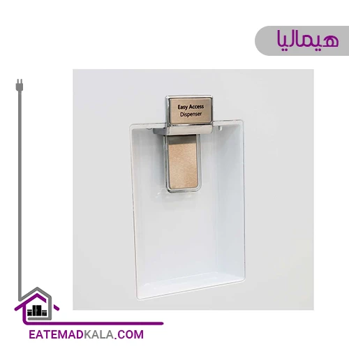 یخچال فریزر کمبی هیمالیا مدل SELECT-W یخساز دستی