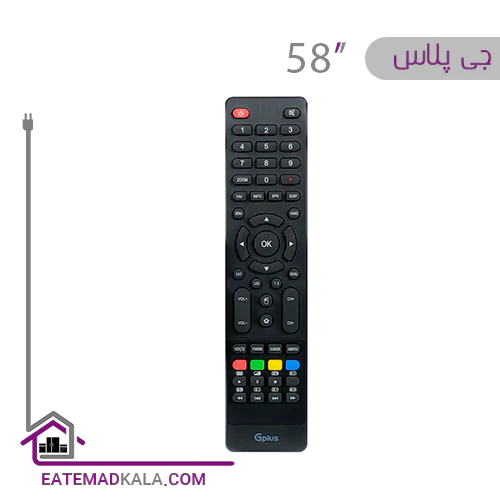 تلویزیون ال ای دی هوشمند جی پلاس مدل GTV-58RU732N سایز 58 اینچ