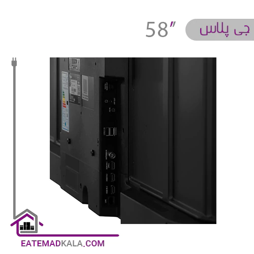 تلویزیون ال ای دی هوشمند جی پلاس مدل GTV-58RU732N سایز 58 اینچ