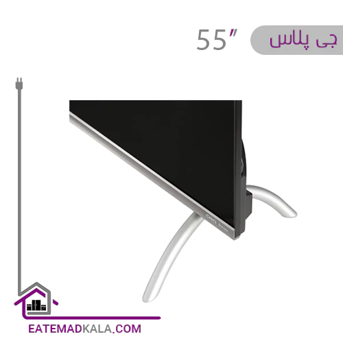 تلویزیون ال ای دی جی پلاس مدل GTV-55RQ752S سایز 55 اینچ