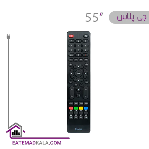 تلویزیون ال ای دی جی پلاس مدل GTV-55RQ752S سایز 55 اینچ