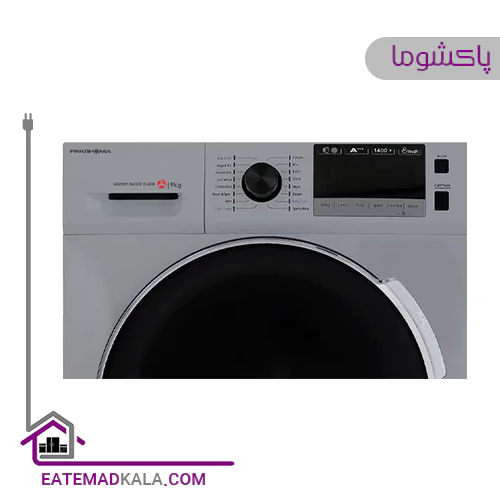 ماشین لباسشویی 9 کیلویی پاکشوما مدل TFB-96413ST
