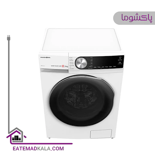 ماشین لباسشویی پاکشوما 9 کیلویی مدلTFB-96407
