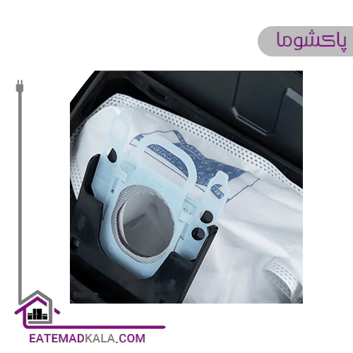 جاروبرقی پاکشوما مدل PVC-5225 سری فرانکفورت