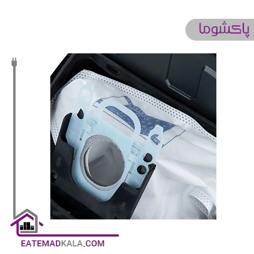 جاروبرقی پاکشوما مدل PVC-5225-آبی