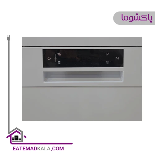 ماشین ظرفشویی 15 نفره پاکشوما مدل MDF-15308S