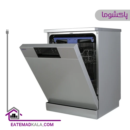 ماشین ظرفشویی پاکشوما 15 نفره مدل MDF-15306