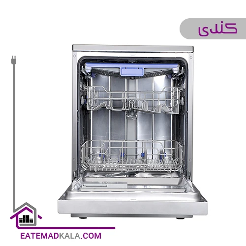 ماشین ظرفشویی 15 نفره کندی مدلCDM-1513S