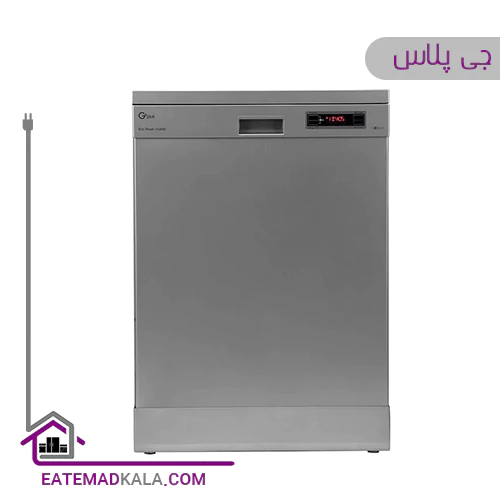 ماشین ظرفشویی 14 نفره جی پلاس مدلGDW-J441S