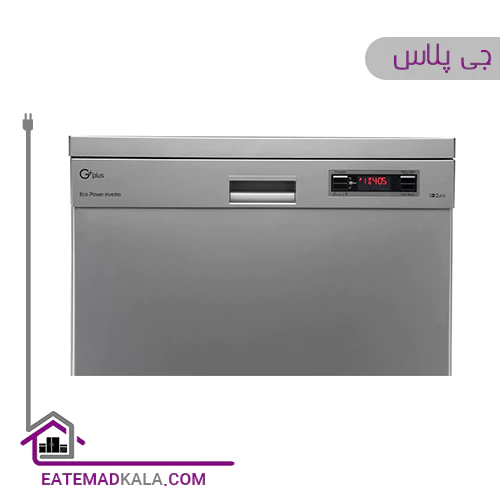 ماشین ظرفشویی 14 نفره جی پلاس مدلGDW-J441S