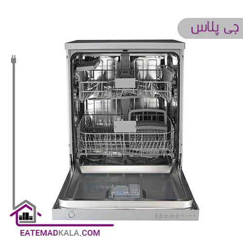 ماشین ظرفشویی 14 نفره جی پلاس مدلGDW-J441S