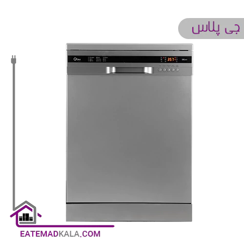 ماشین ظرفشویی 13 نفره جی پلاس مدل GDW-K351S