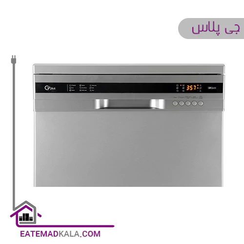 ماشین ظرفشویی 13 نفره جی پلاس مدل GDW-K351S