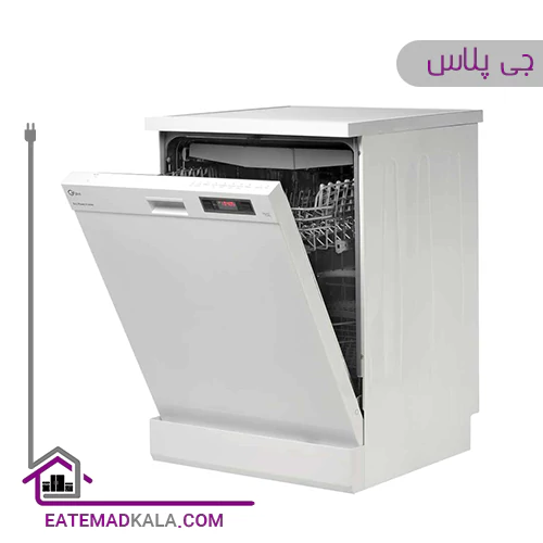 ماشین ظرفشویی 15 نفره جی پلاس مدل GDW-J552W