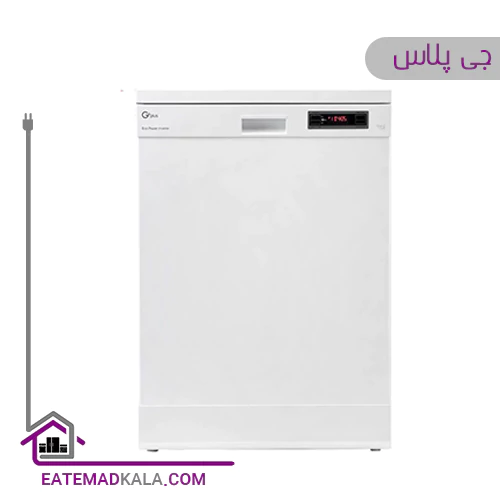 ماشین ظرفشویی 15 نفره جی پلاس مدل GDW-J552W