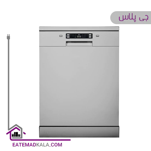 ماشین ظرفشویی 14 نفره جی پلاس GDW-M4573S