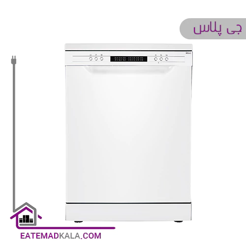 ماشین ظرفشویی 14 نفره جی پلاس مدل GDW-M4563