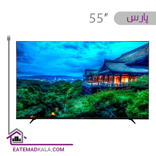 تلویزیون ال ای دی هوشمند پارس مدل P55U600 سایز 55 اینچ