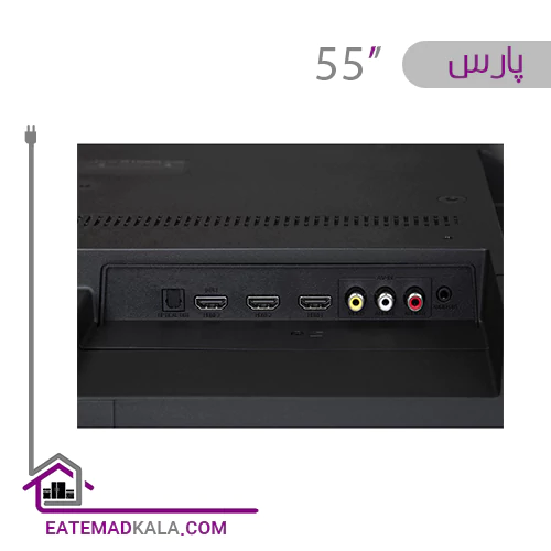 تلویزیون ال ای دی هوشمند پارس مدل P55U600 سایز 55 اینچ