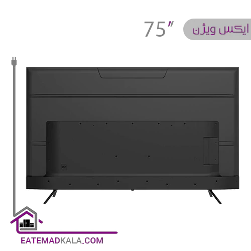 تلویزیون ال ای دی ایکس ویژن مدل 75X15 سایز 75 اینچ