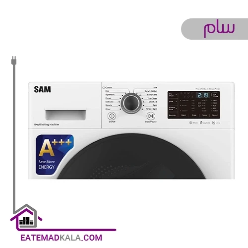 ماشین لباسشویی سام 8 کیلویی مدل BL-Q1465