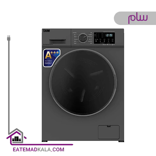 ماشین لباسشویی سام 8 کیلویی UN-Q1435