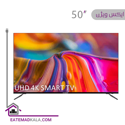 تلویزیون ال ای دی هوشمند ایکس ویژن مدل 50XCU745 سایز 50 اینچ