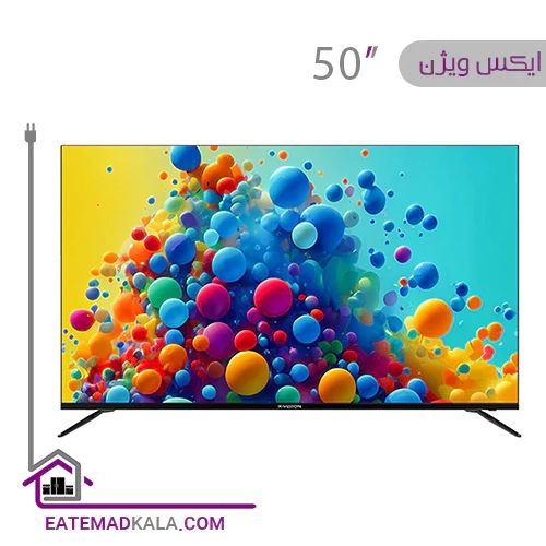 تلویزیون ال ای دی هوشمند ایکس ویژن مدل XCU775 سایز 50 اینچ