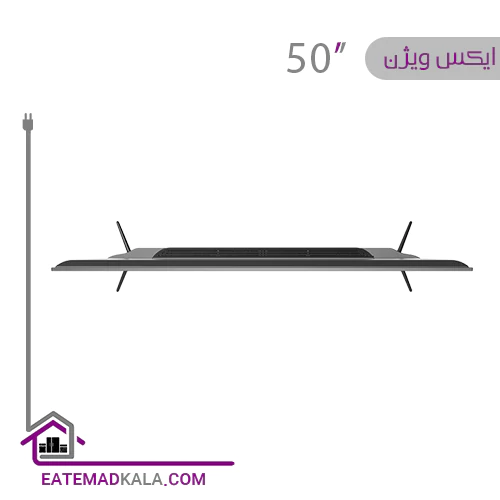 تلویزیون ال ای دی هوشمند ایکس ویژن مدل XCU775 سایز 50 اینچ