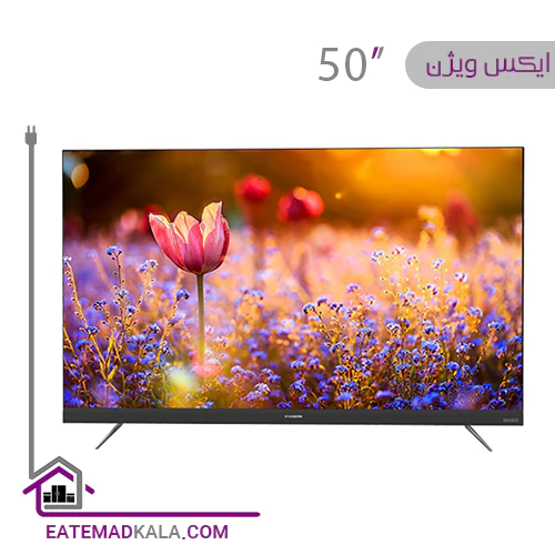 تلویزیون ال ای دی هوشمند ایکس ویژن مدل 50XCU765 سایز 50 اینچ