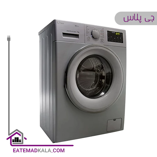 ماشین لباسشویی 7 کیلویی جی پلاس مدل GWM-L7025S