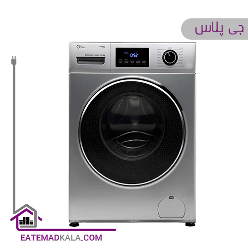 ماشین لباسشویی 8 کیلویی جی پلاس مدل GWM-K824S