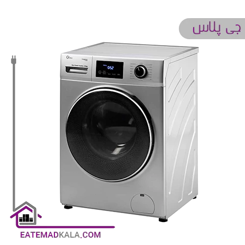 ماشین لباسشویی 8 کیلویی جی پلاس مدل GWM-K824S