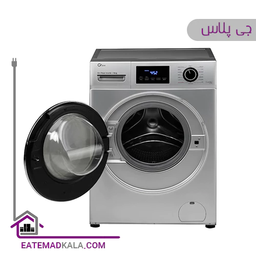 ماشین لباسشویی 8 کیلویی جی پلاس مدل GWM-K844S