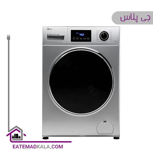 ماشین لباسشویی 8 کیلویی جی پلاس مدل GWM-K844S