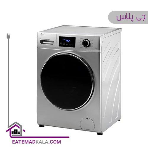 ماشین لباسشویی 8 کیلویی جی پلاس مدل GWM-K844S