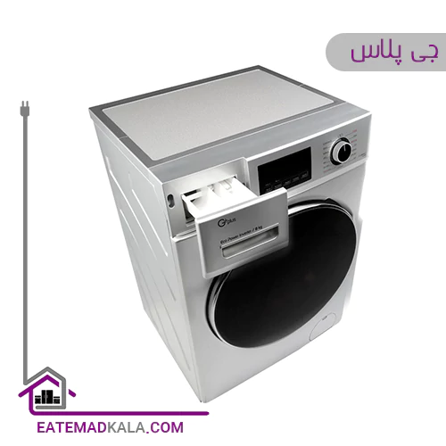 ماشین لباسشویی 8 کیلویی جی پلاس مدل GWM-K844S