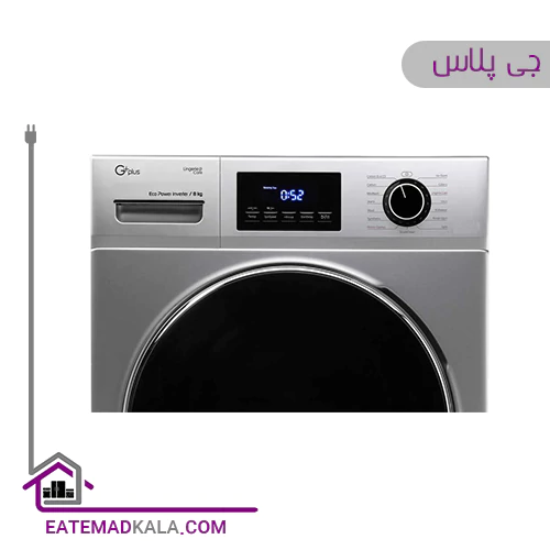 ماشین لباسشویی 8 کیلویی جی پلاس مدل GWM-K8340T