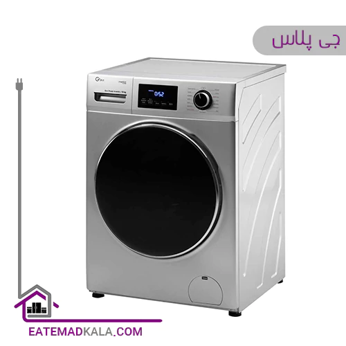 ماشین لباسشویی 8 کیلویی جی پلاس مدل GWM-K8340T